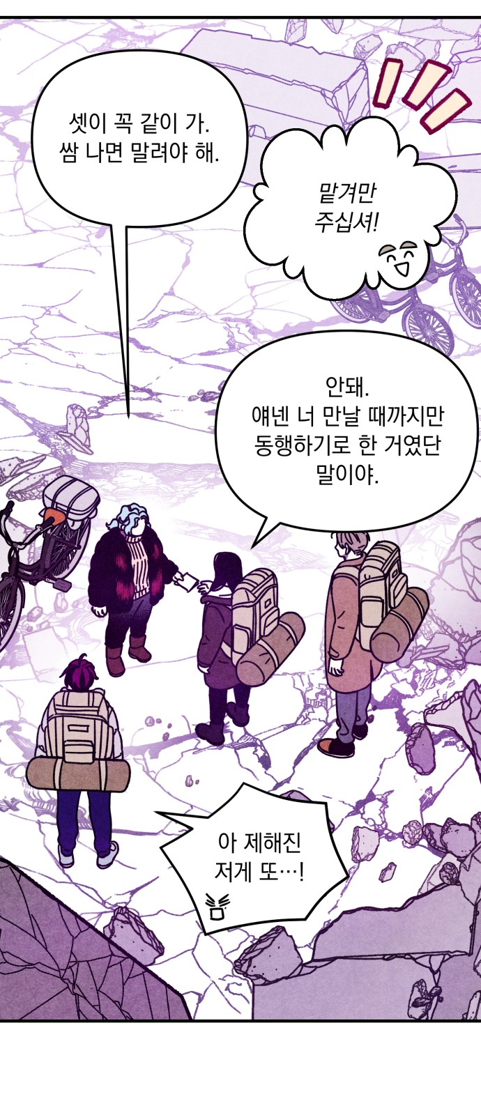 27 페이지
