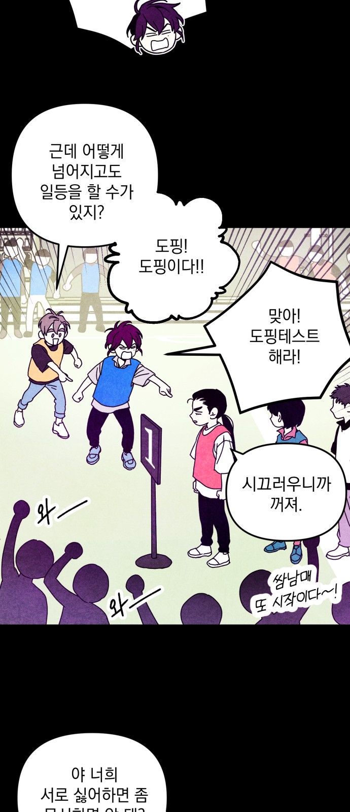 10 페이지