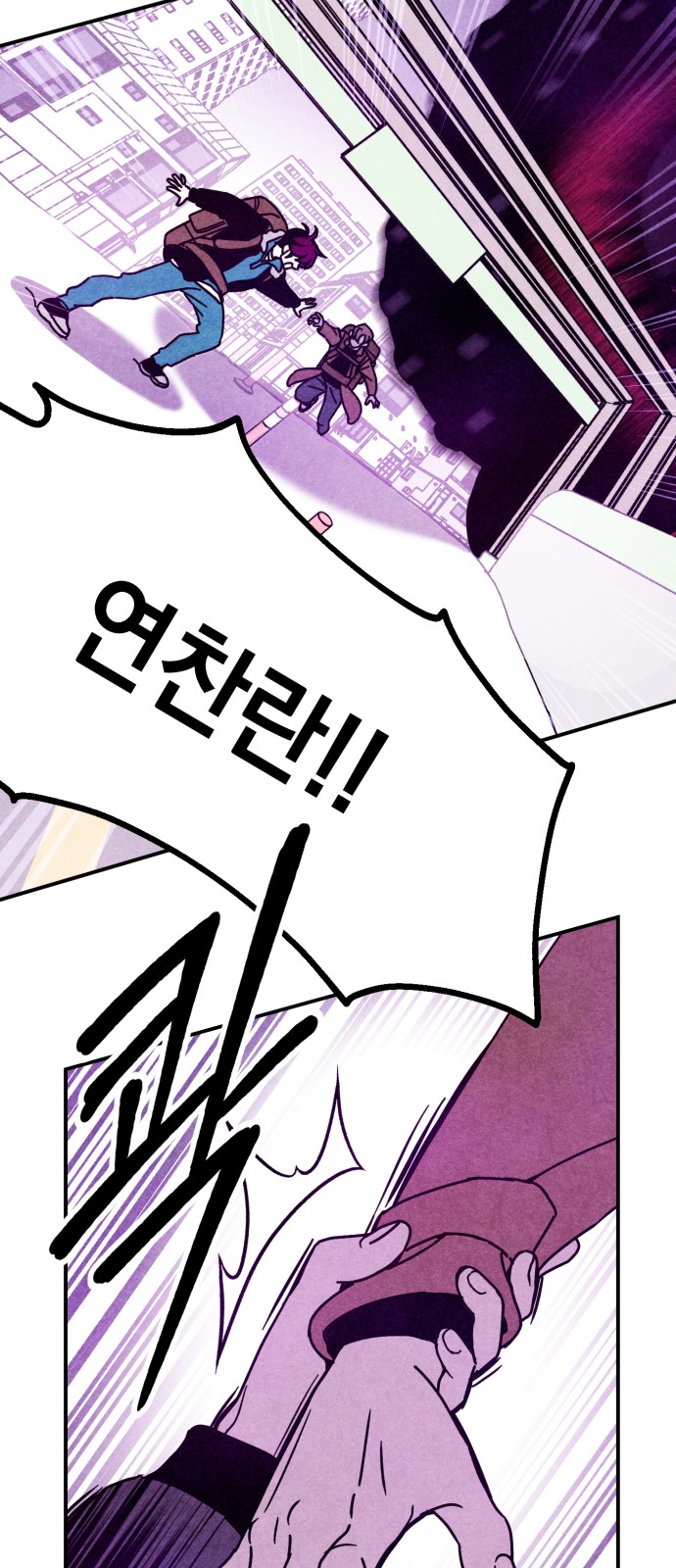 23 페이지