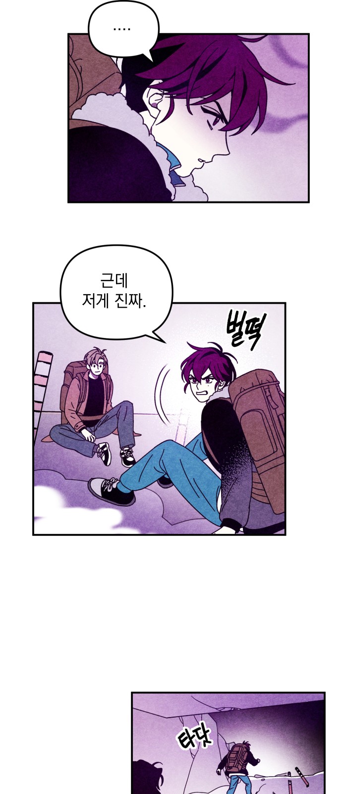 30 페이지