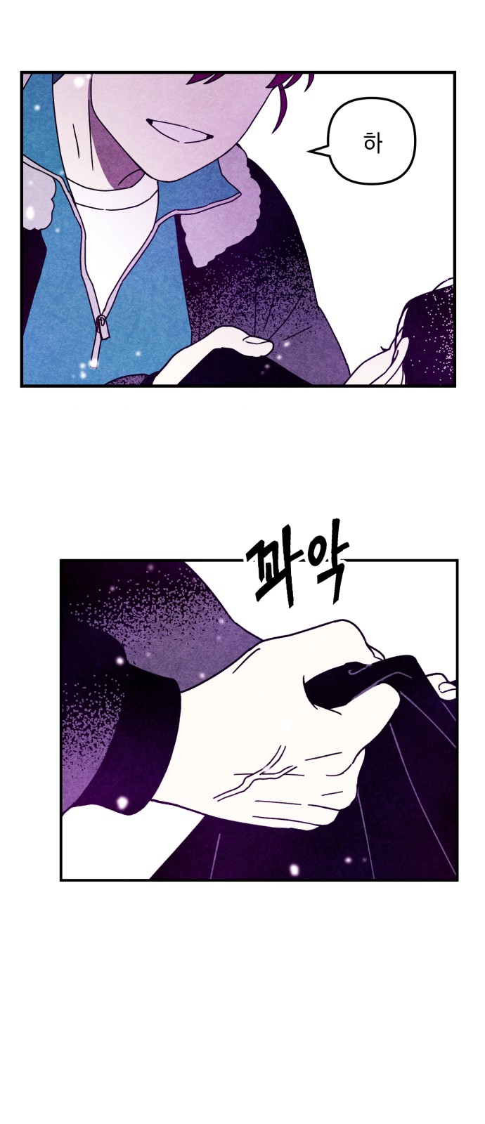 48 페이지