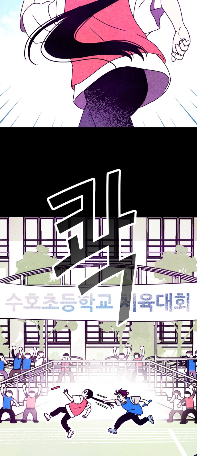 7 페이지
