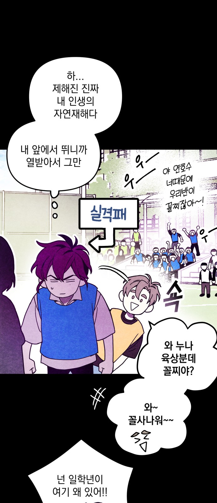 9 페이지