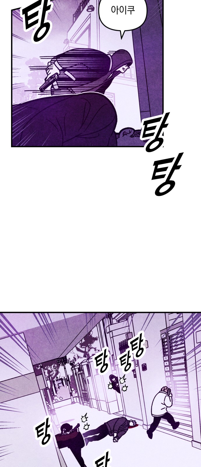 21 페이지