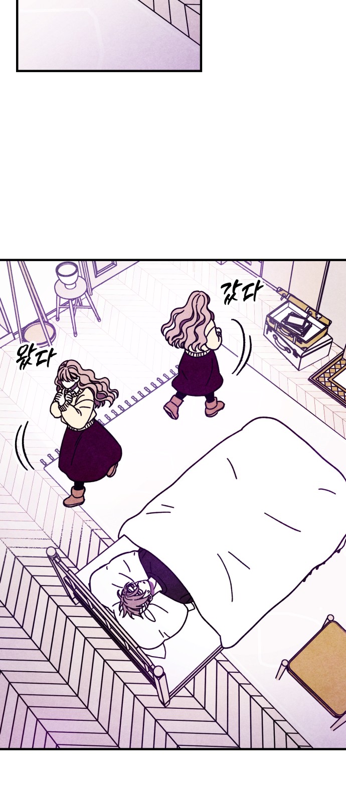 38 페이지