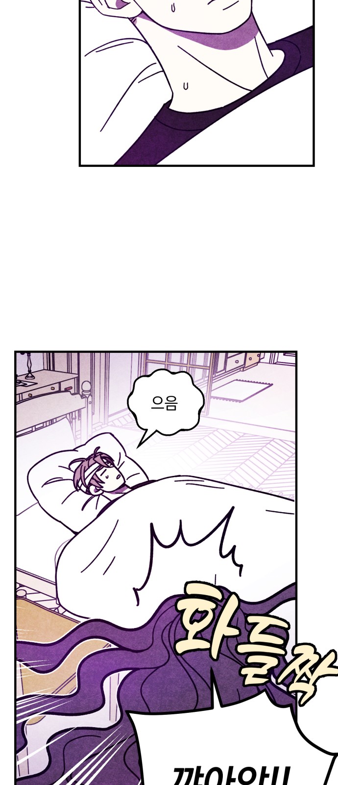 40 페이지