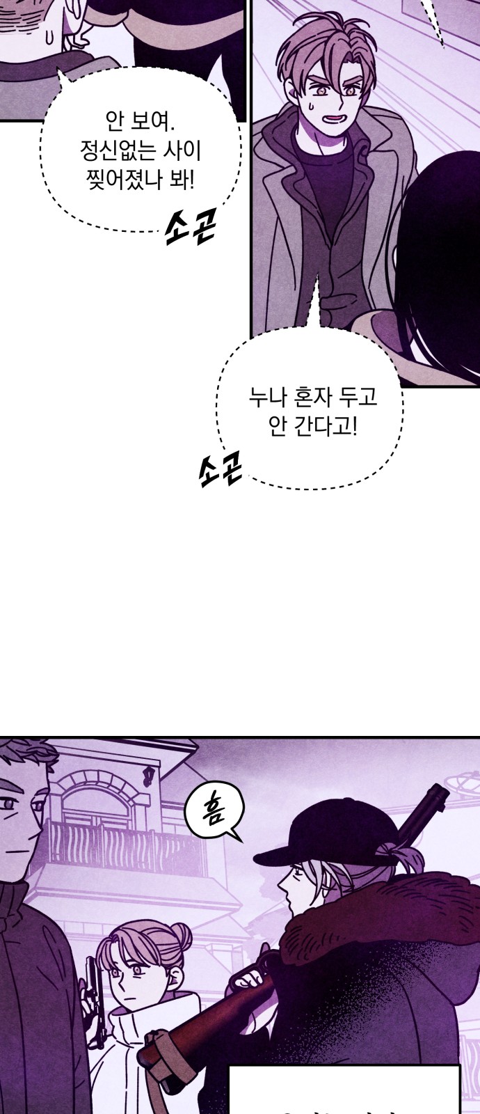5 페이지