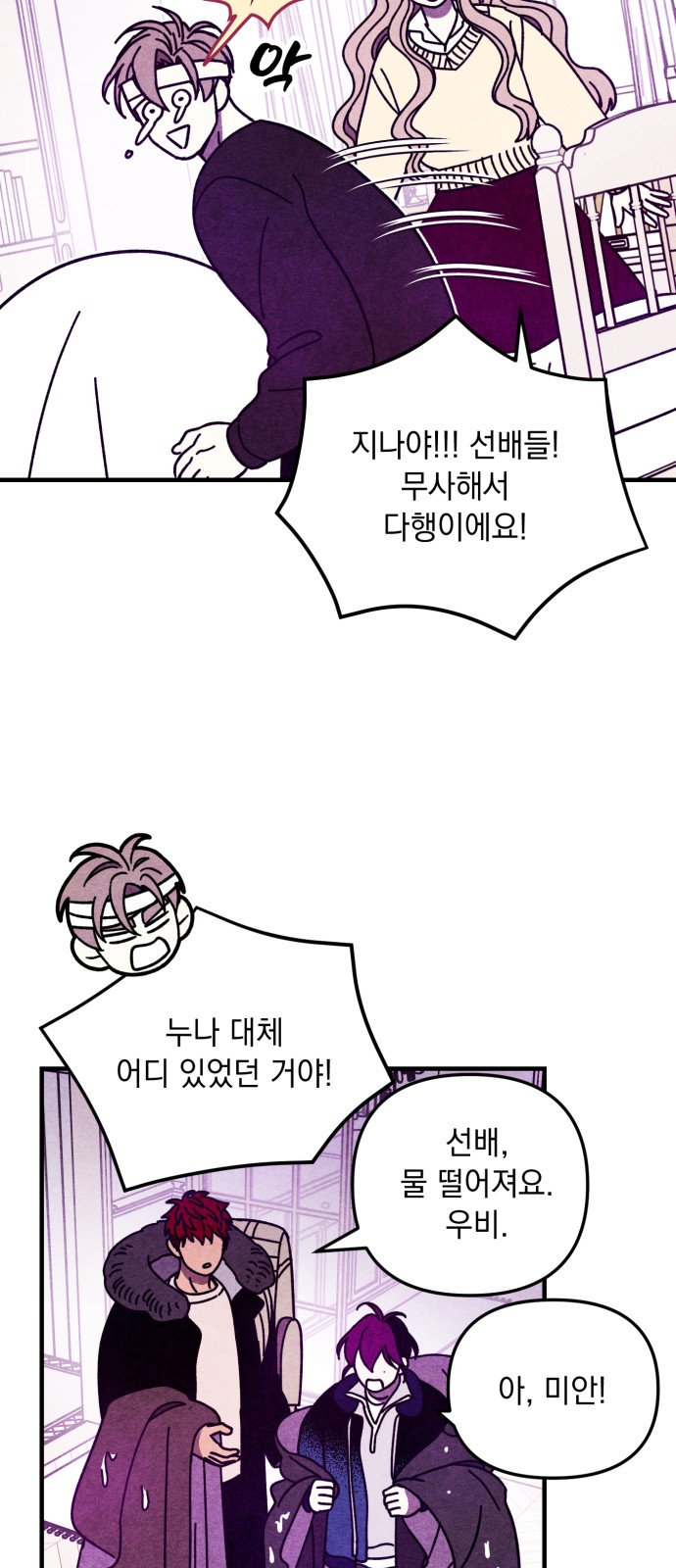18 페이지