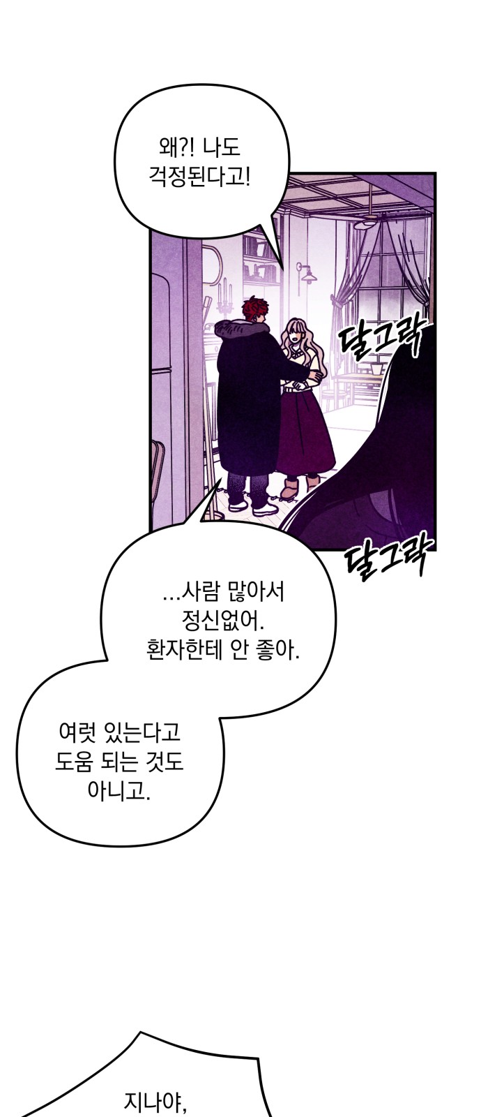 30 페이지