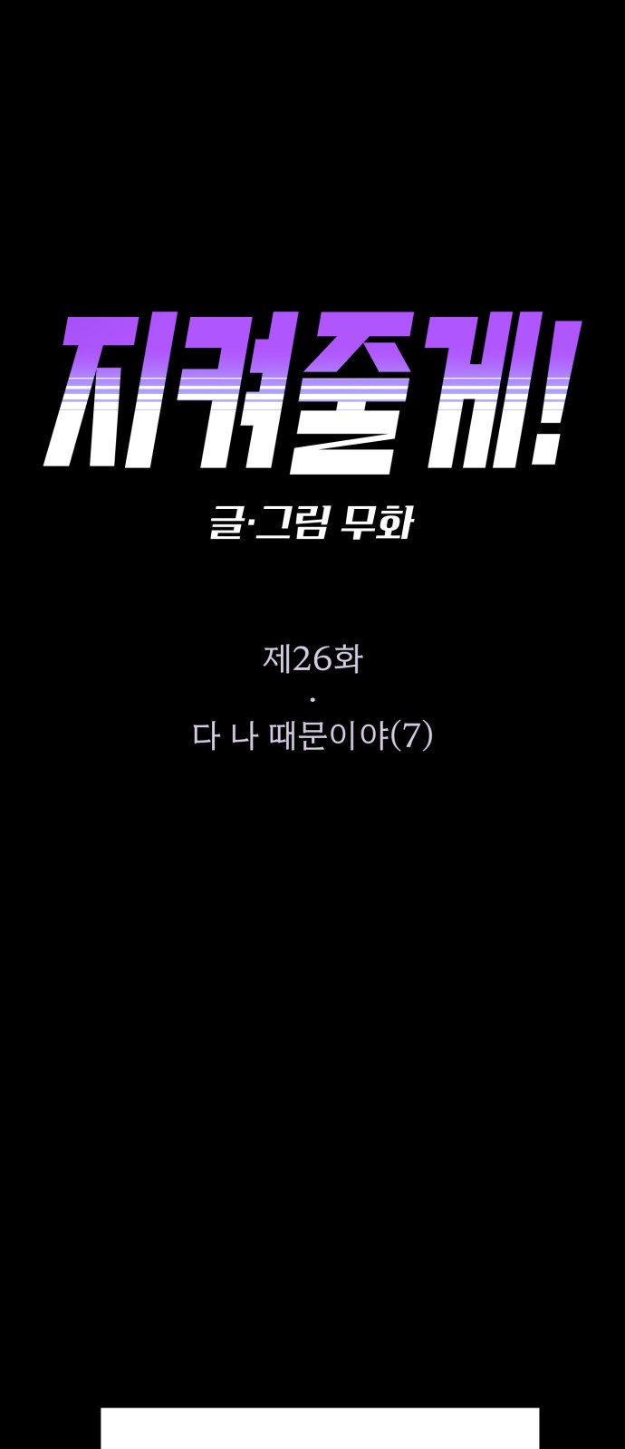 1 페이지