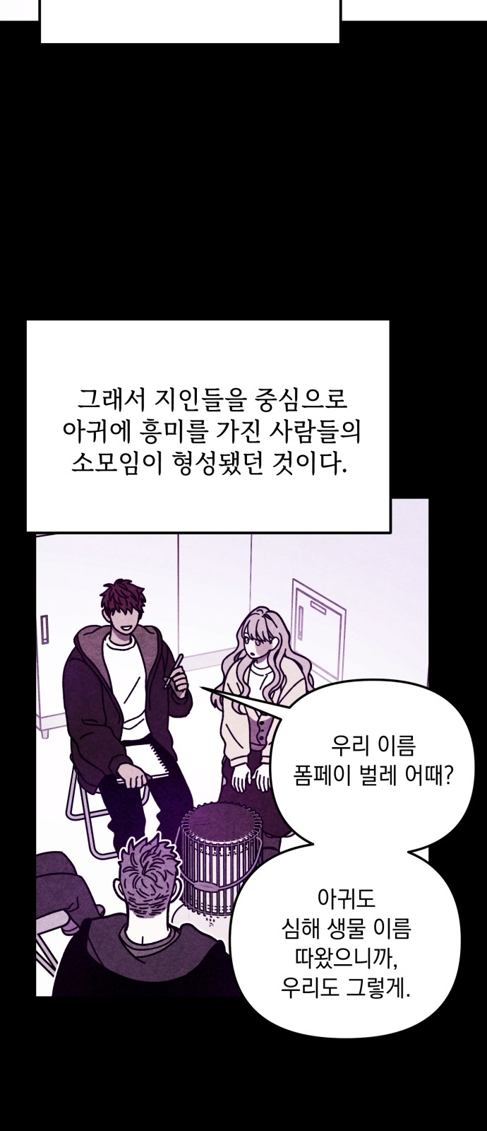 10 페이지