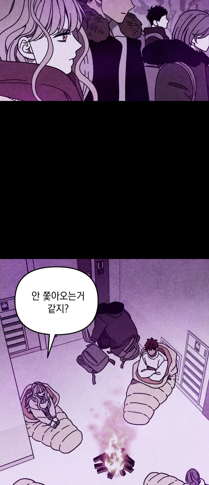 45 페이지