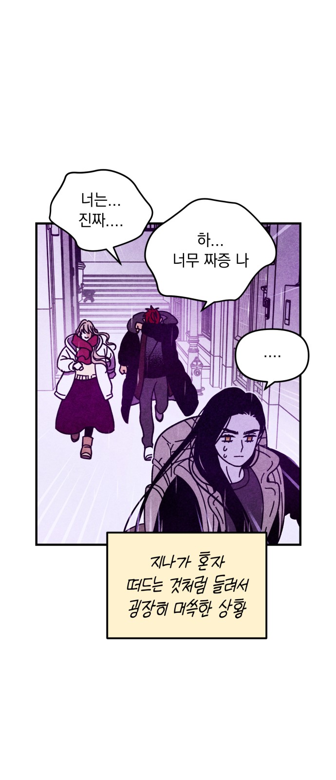24 페이지
