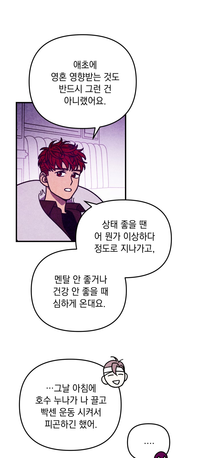 40 페이지
