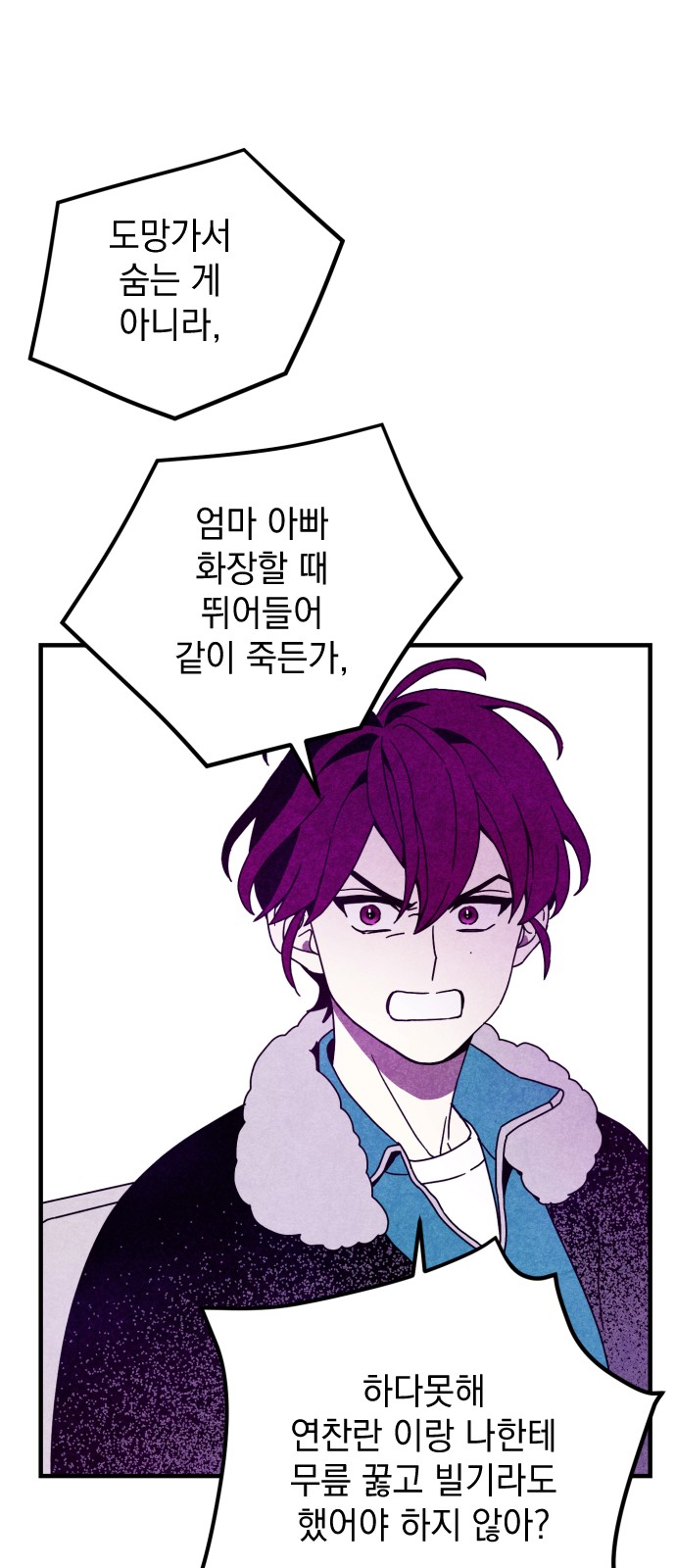 30 페이지