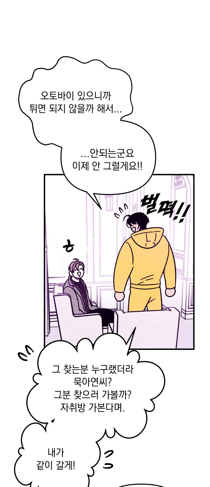 22 페이지
