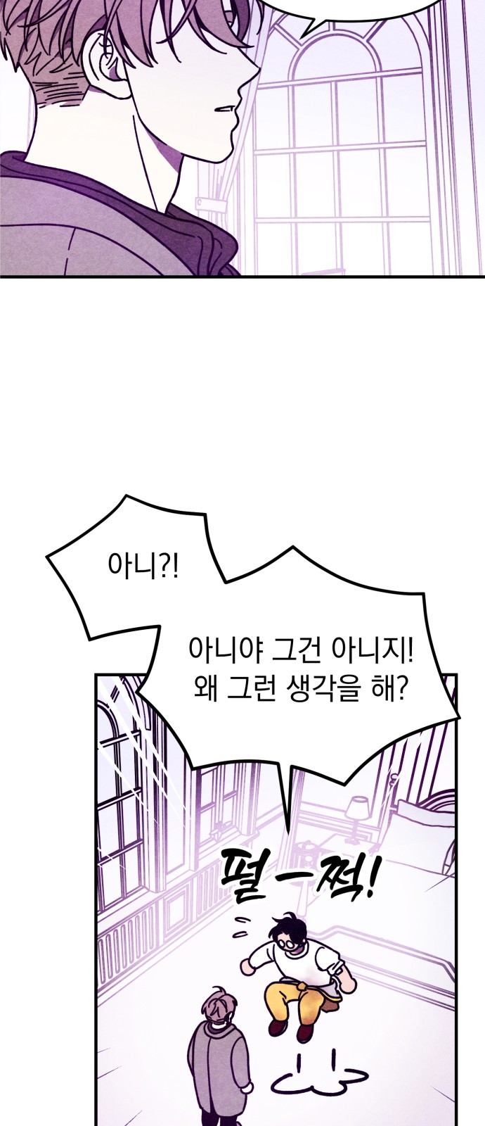 30 페이지