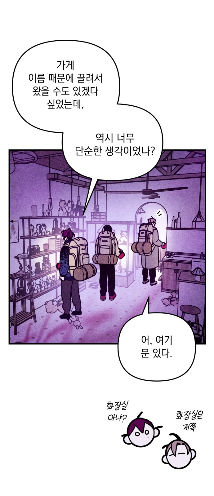 16 페이지