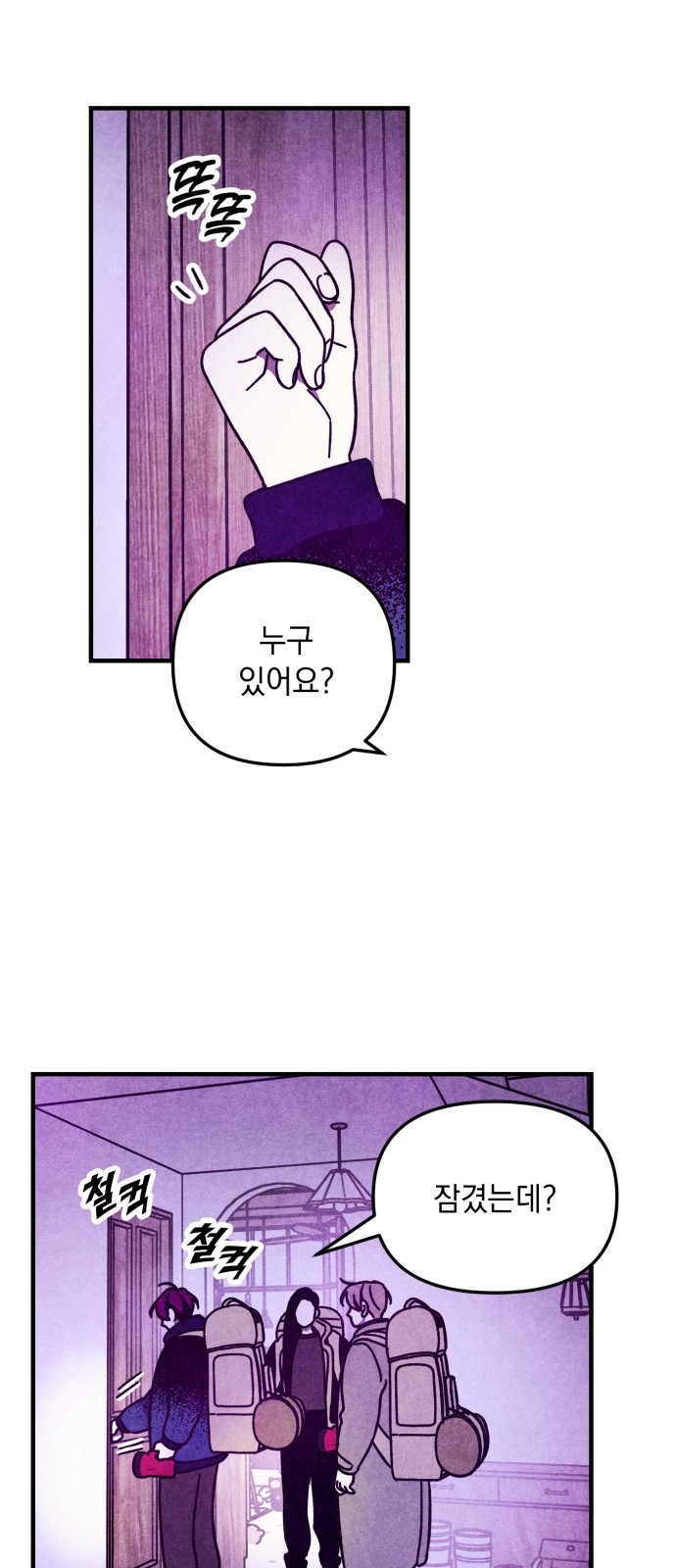 17 페이지