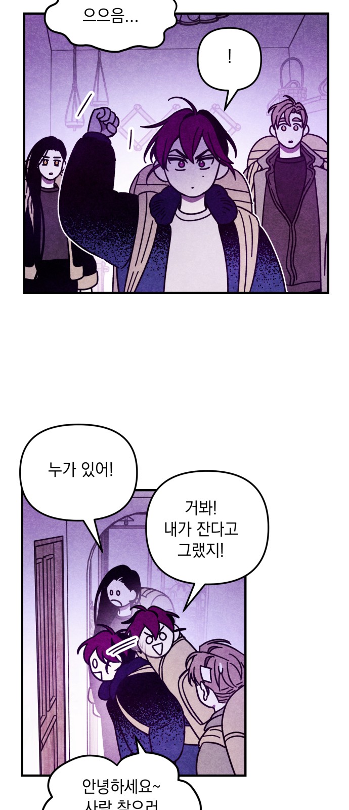 19 페이지