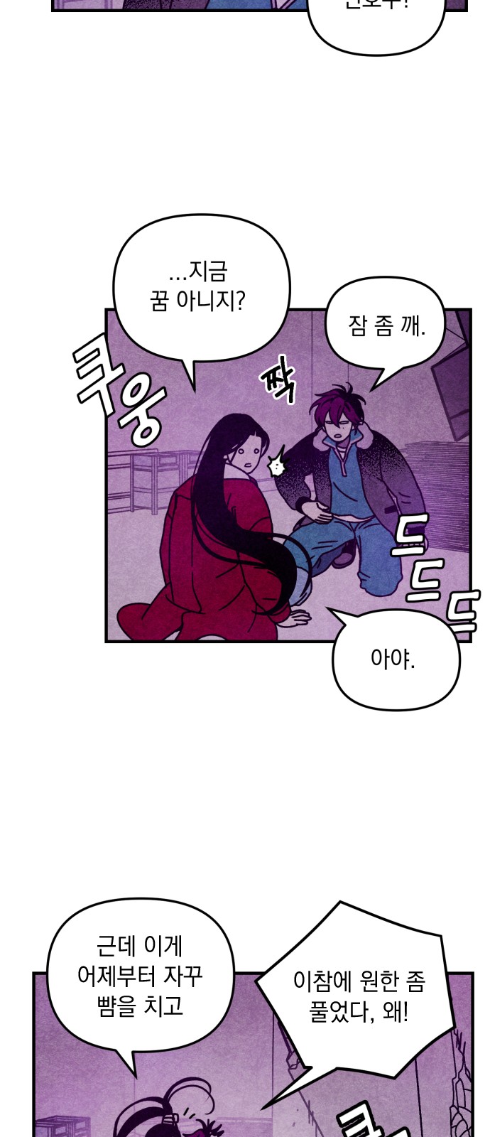 15 페이지