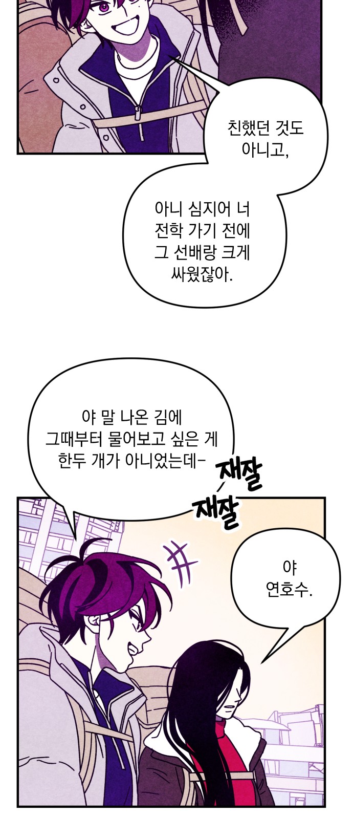 10 페이지