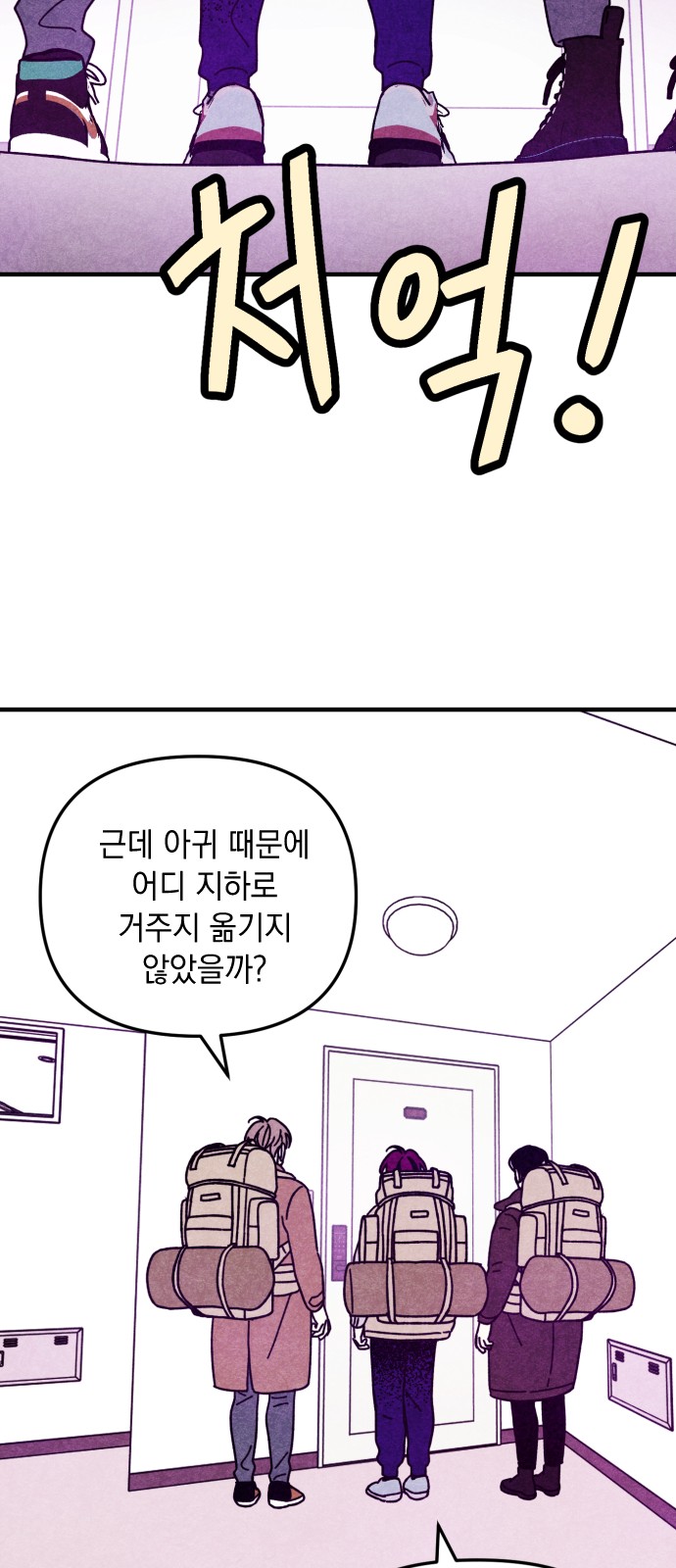 47 페이지
