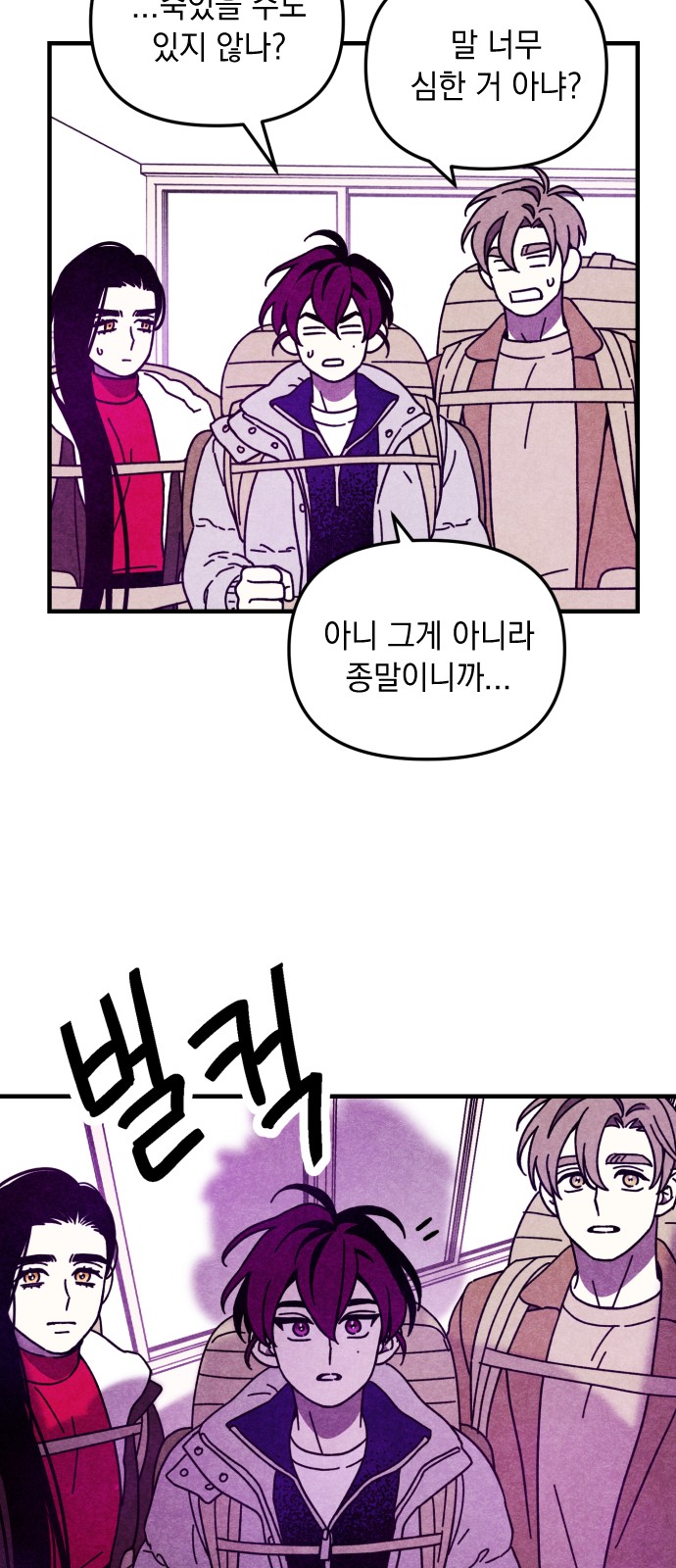 50 페이지
