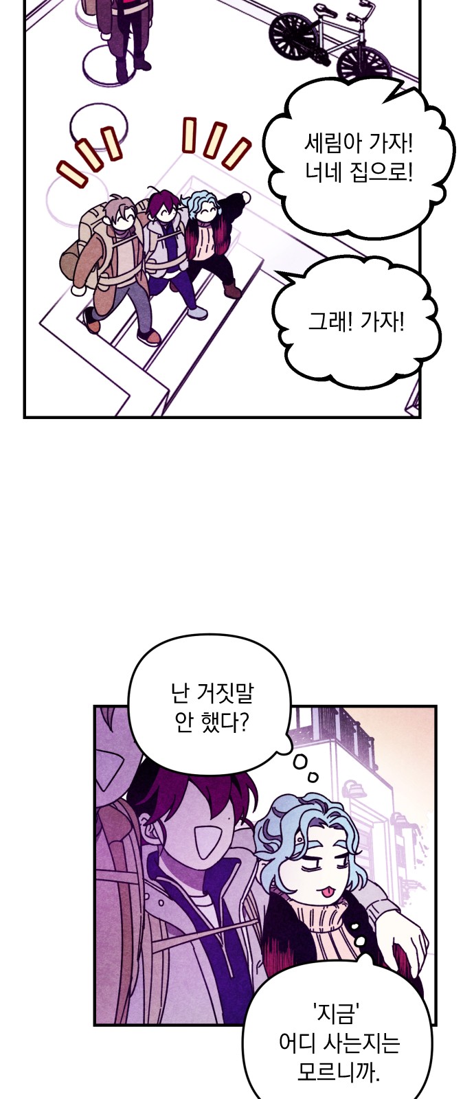 21 페이지