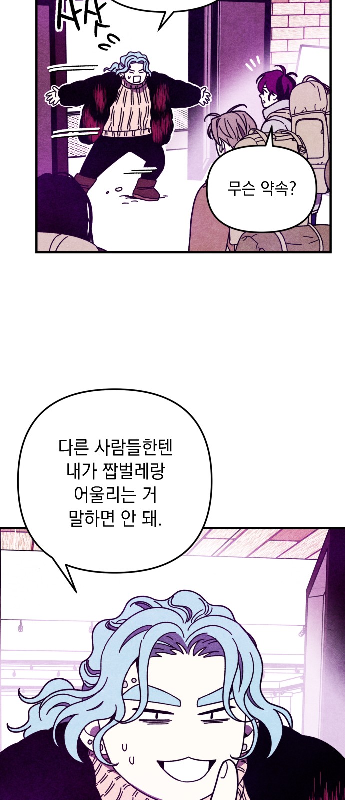 24 페이지