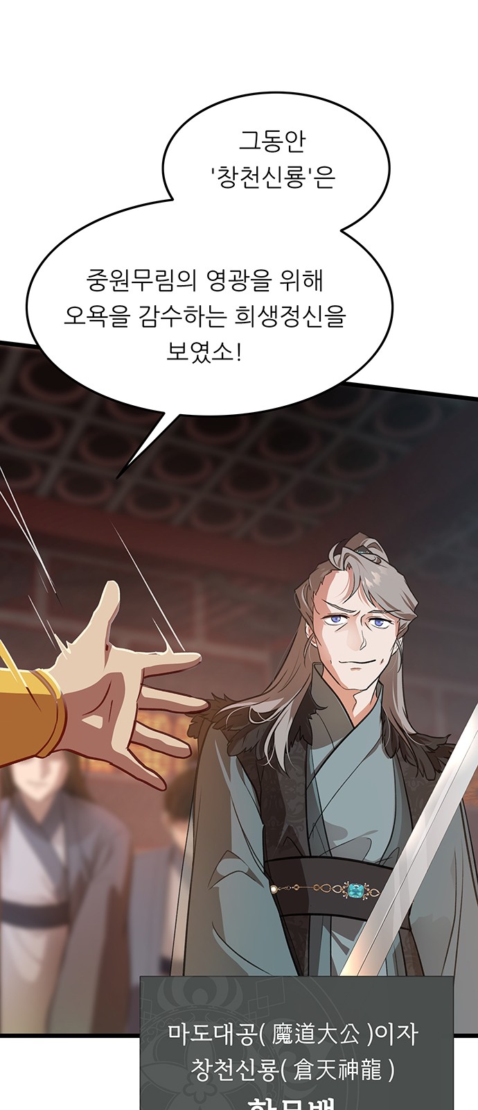 19 페이지
