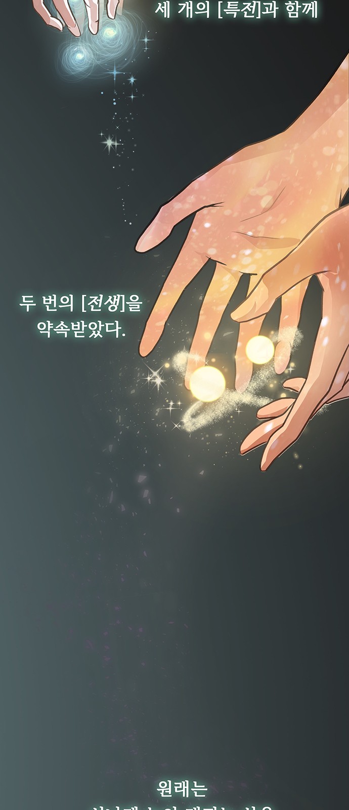 63 페이지