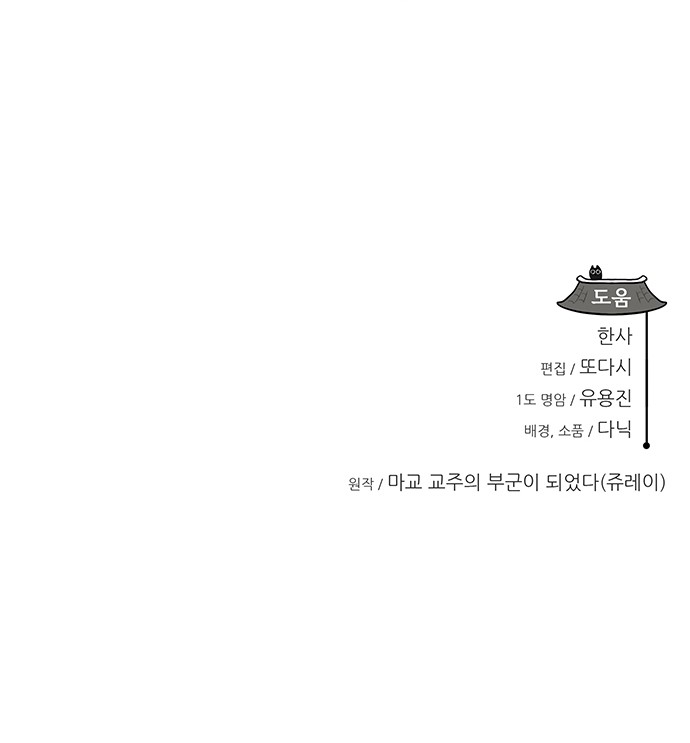 90 페이지