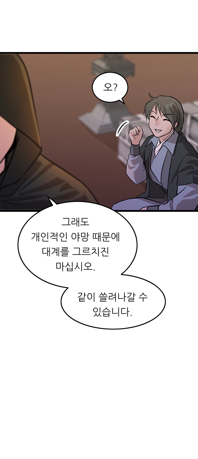 22 페이지