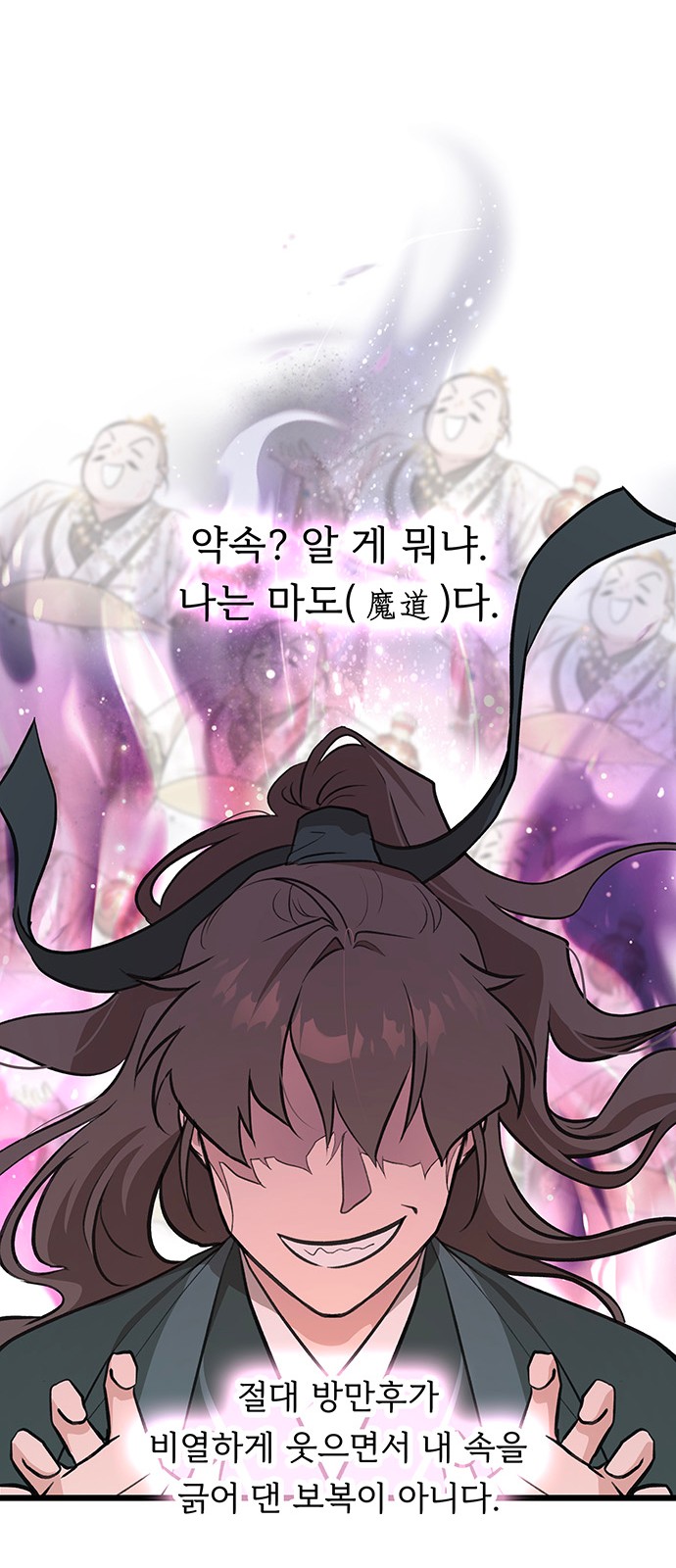 40 페이지