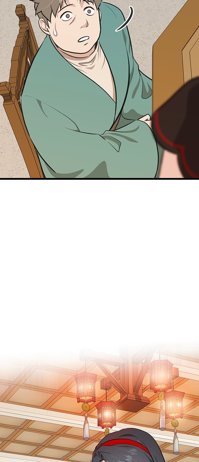 48 페이지