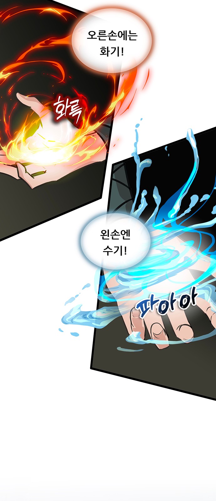 71 페이지