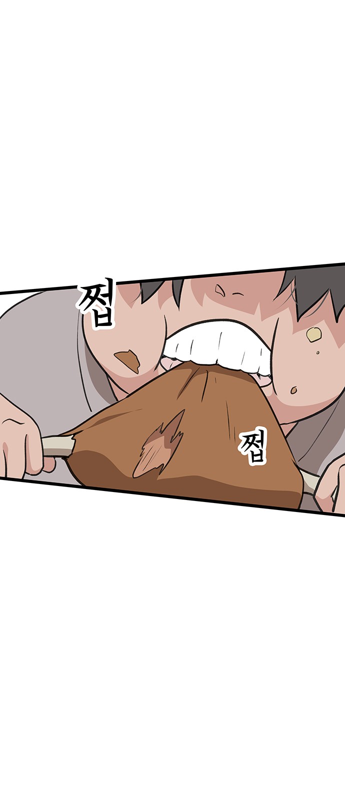 72 페이지