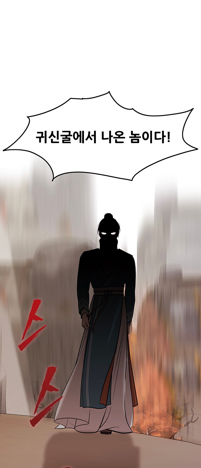 84 페이지