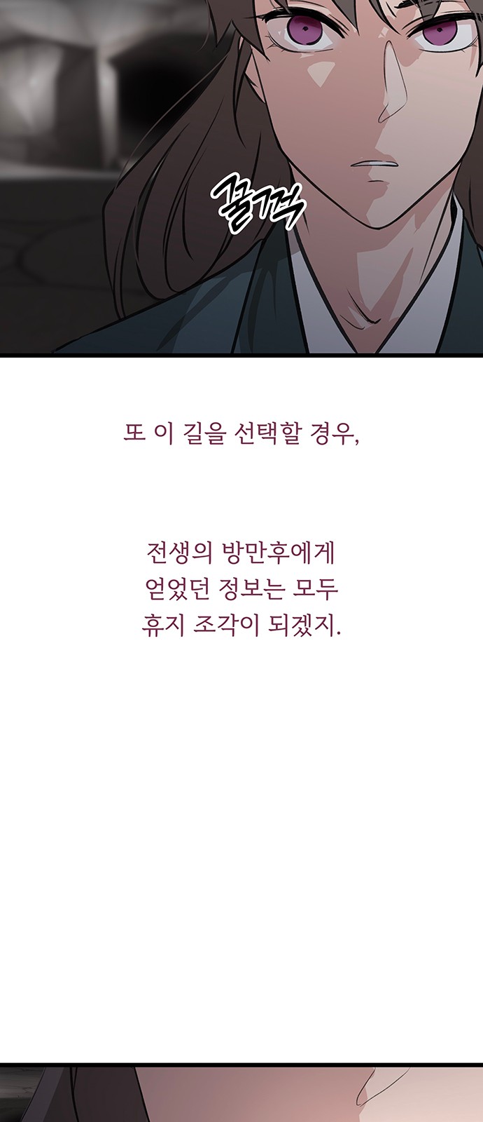 40 페이지