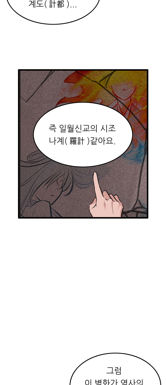 17 페이지