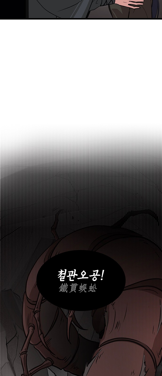 41 페이지