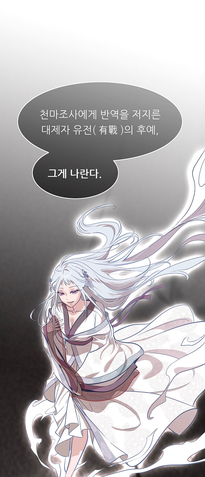 72 페이지