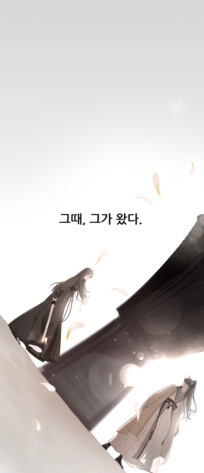 63 페이지