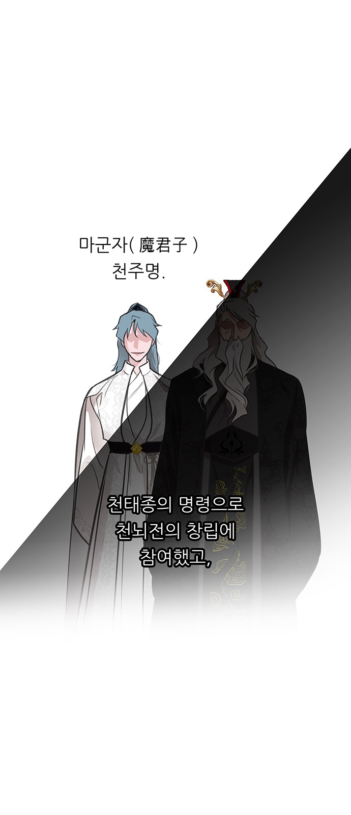 26 페이지