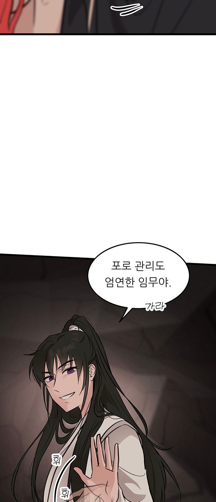 45 페이지