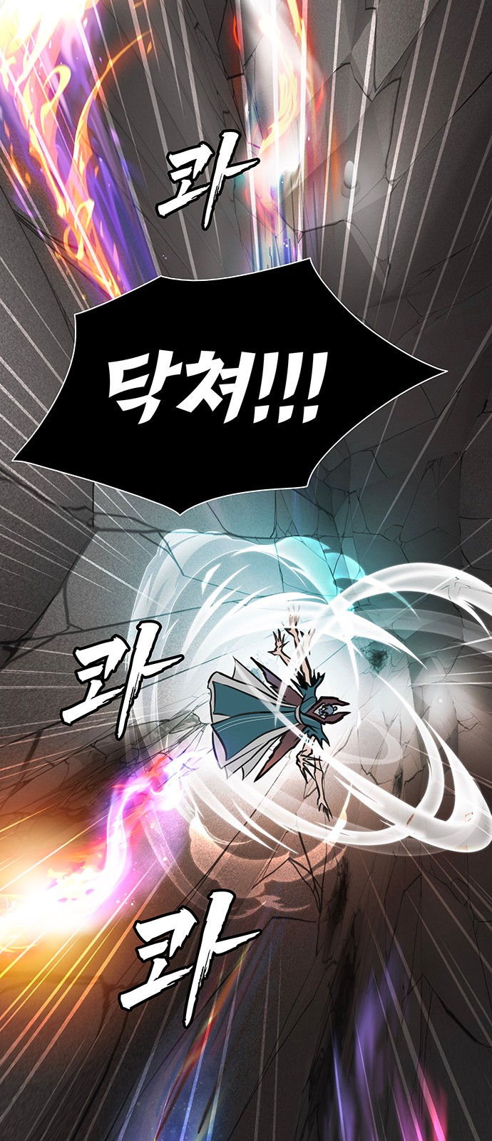 58 페이지
