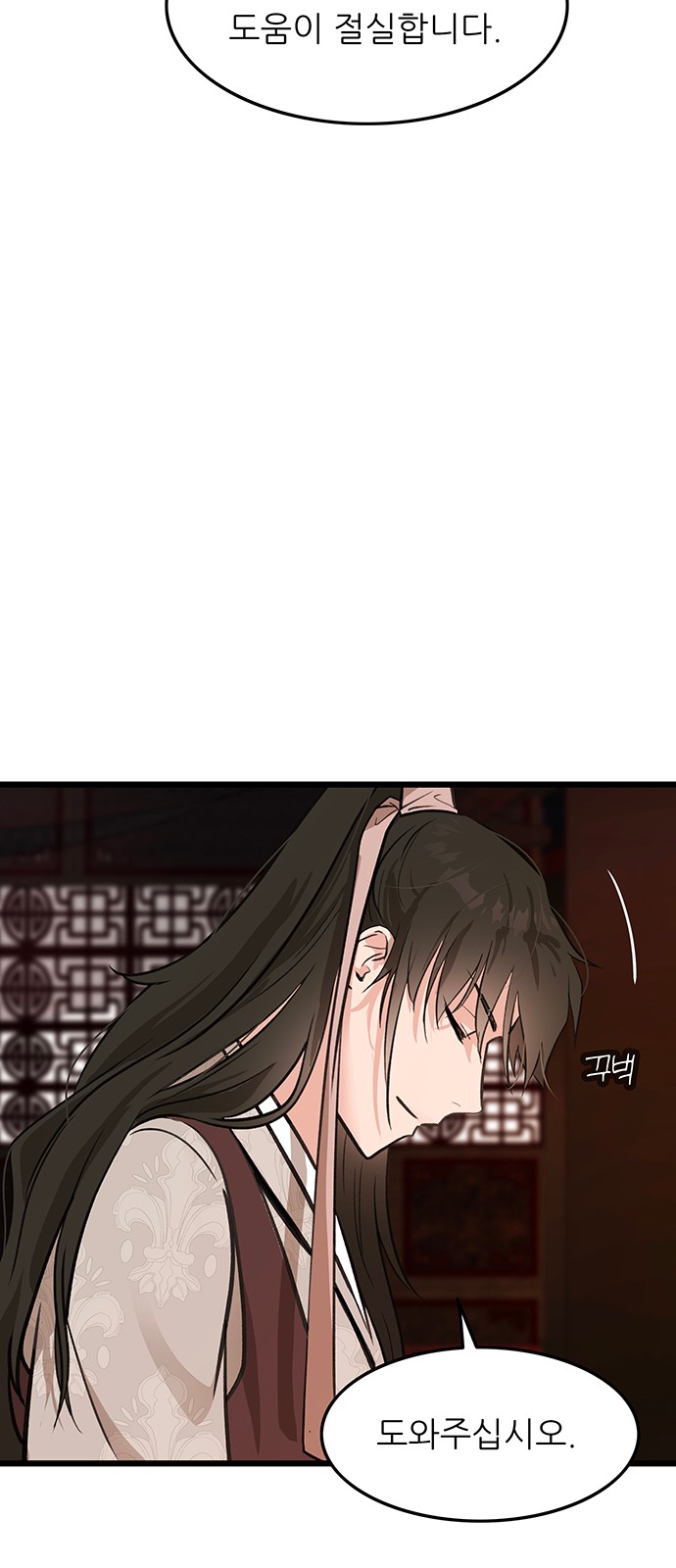 10 페이지