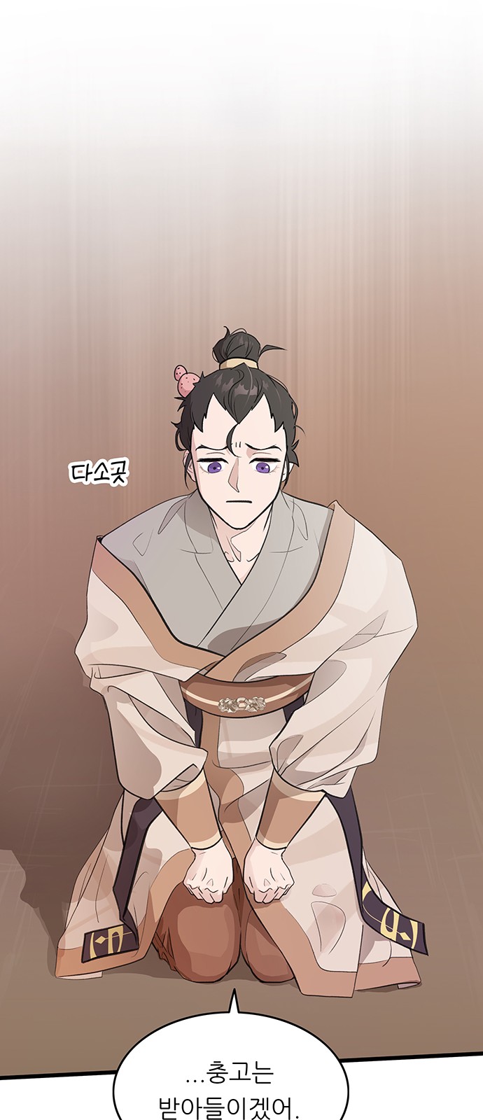 63 페이지