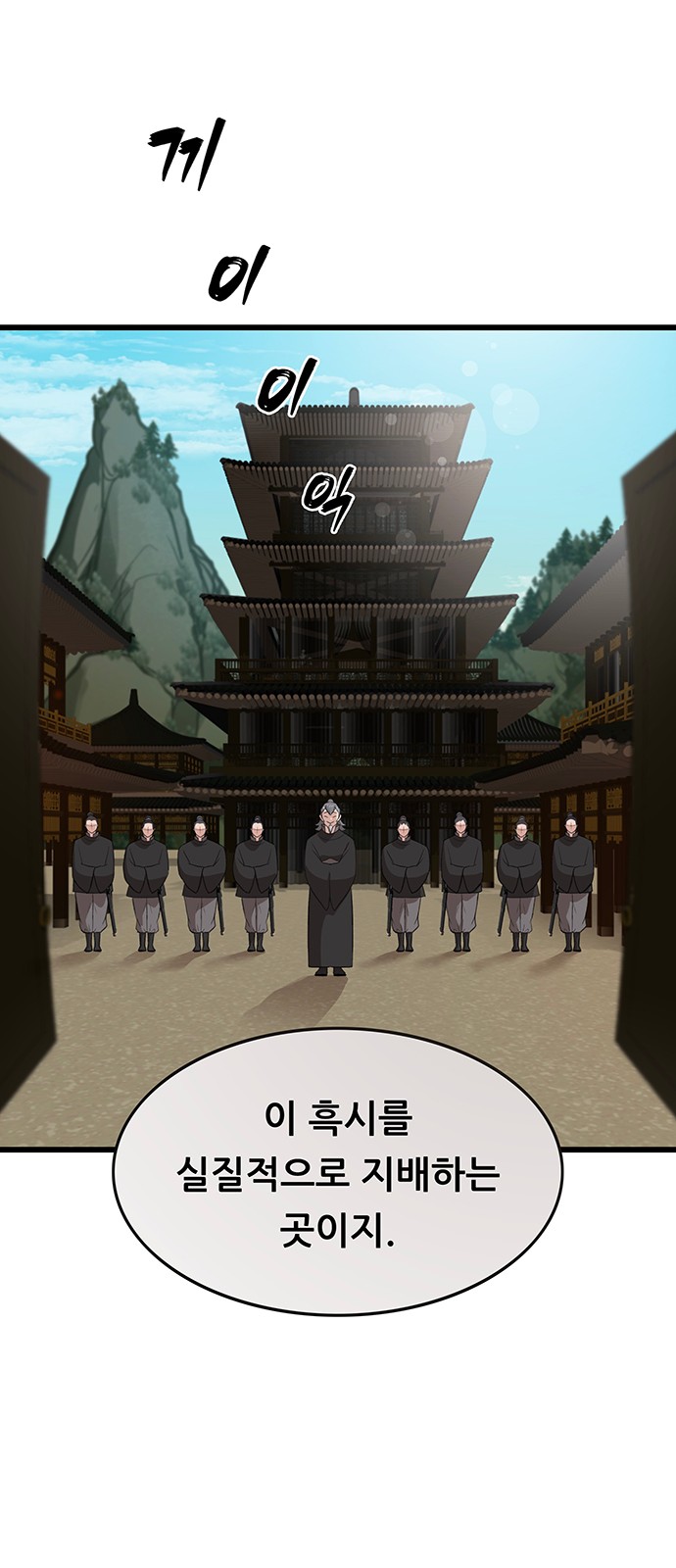 17 페이지